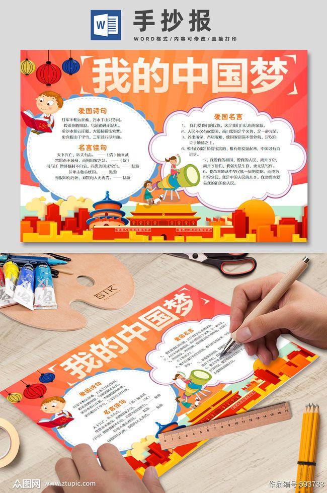 9170官方金沙入口